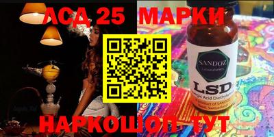 COCAINE Краснокаменск