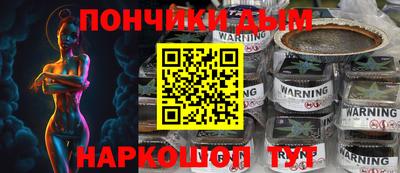 COCAINE Краснокаменск