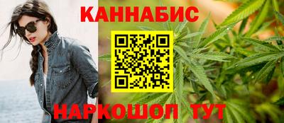 крисы Краснознаменск
