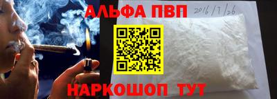 COCAINE Краснокаменск
