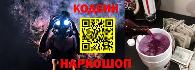 крисы Краснознаменск