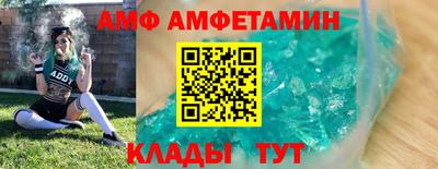 крисы Краснознаменск