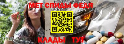 COCAINE Краснокаменск