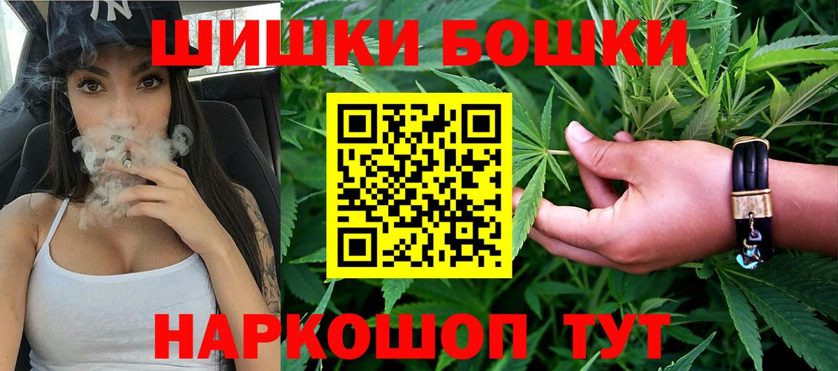 Каспийск  Каннабис индика  Вход с VPN  Каннабис планчик  МАРИХУАНА ГИДРОПОН 